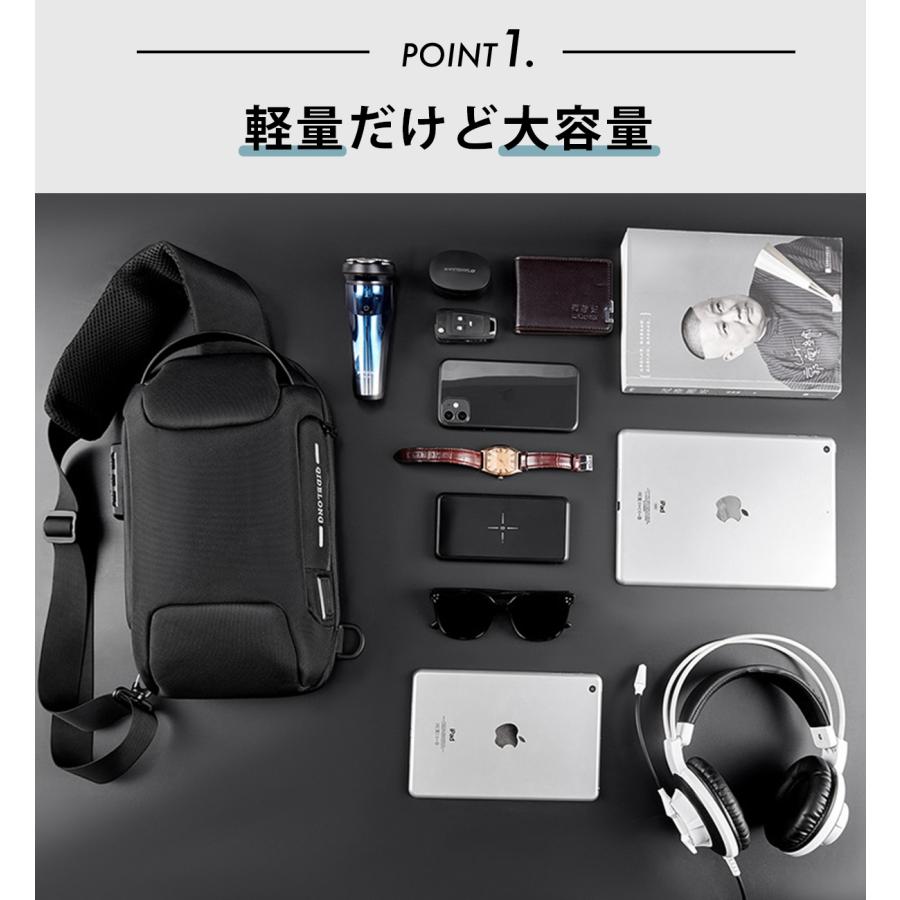 ボディバック ショルダーバック レディース メンズ 斜めがけ 大容量 小さめ バッグ 軽い 収納 ipad ワンショルダー 防水 出張 多機能 通勤 通学 旅行 |  | 12