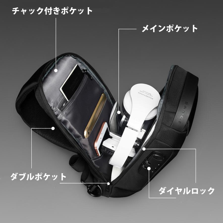 ボディバック ショルダーバック レディース メンズ 斜めがけ 大容量 小さめ バッグ 軽い 収納 ipad ワンショルダー 防水 出張 多機能 通勤 通学 旅行 |  | 13