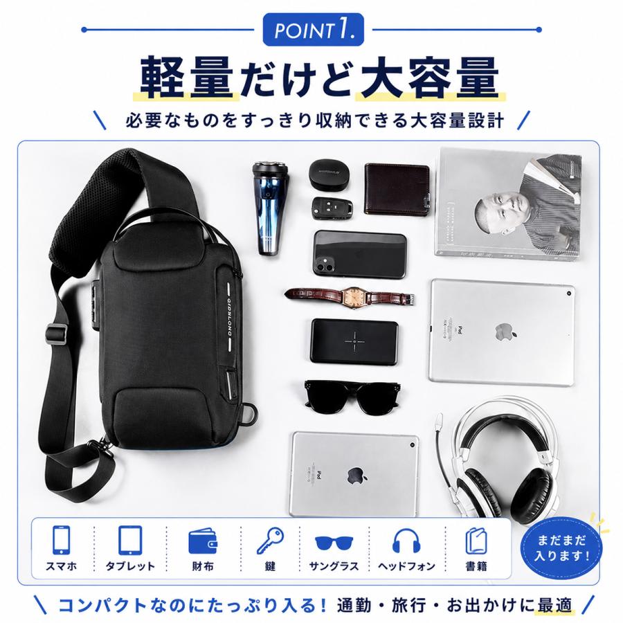 ボディバック ショルダーバック レディース メンズ 斜めがけ 大容量 小さめ バッグ 軽い 収納 ipad ワンショルダー 防水 出張 多機能 通勤 通学 旅行 |  | 11