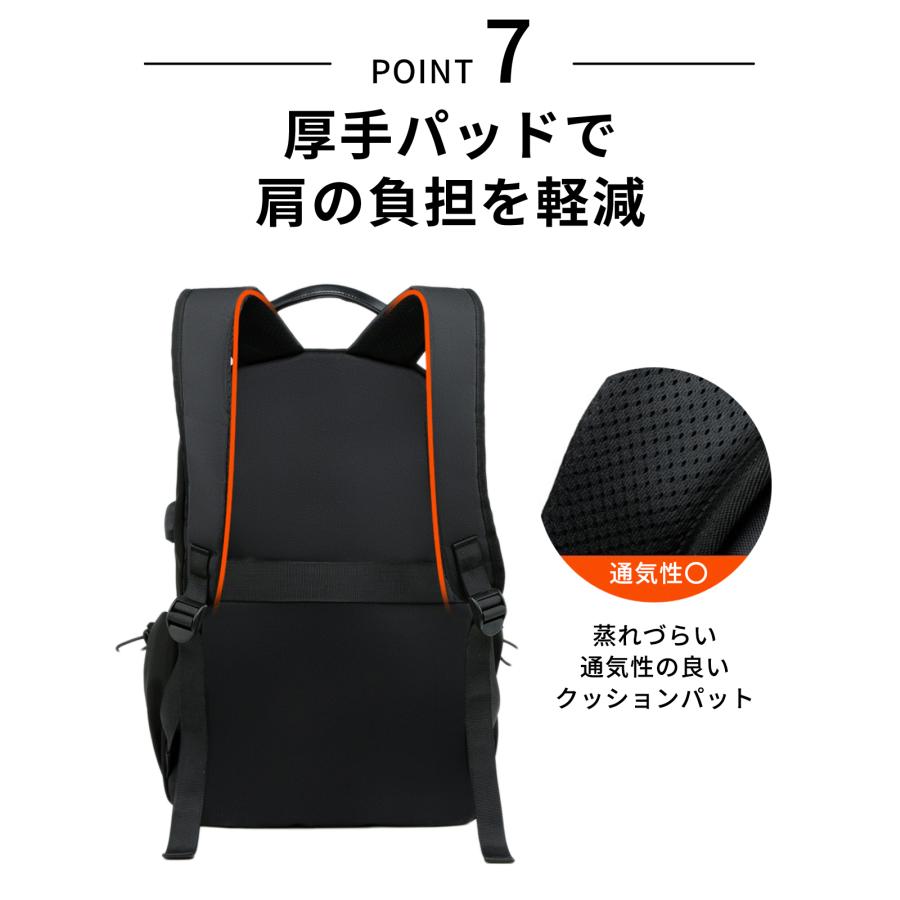 リュックサック レディース メンズ 大容量 通学 通勤 ビジネス スポーツ おしゃれ 防水 軽量 学生 大人 旅行 15.6インチ PC パソコン 黒 ブラック |  | 17