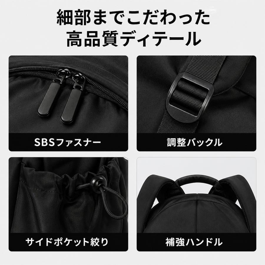 リュックサック レディース メンズ 大容量 通学 通勤 ビジネス スポーツ おしゃれ 防水 軽量 学生 大人 旅行 15.6インチ PC パソコン 黒 ブラック |  | 18