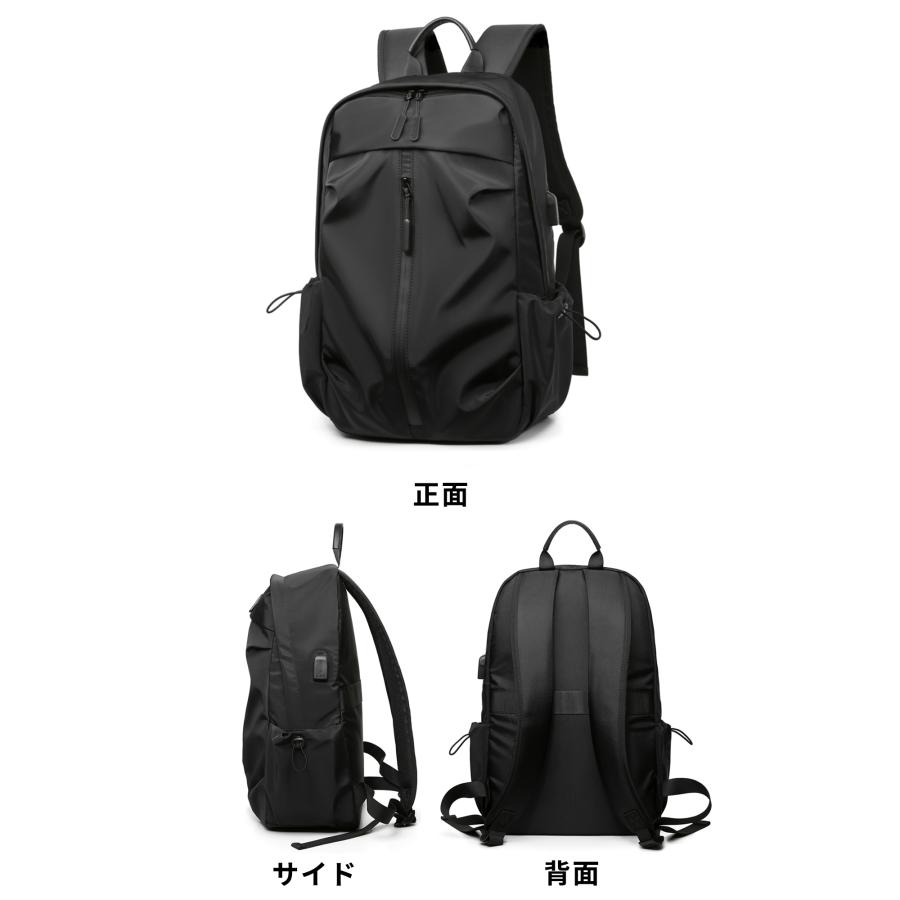 リュックサック レディース メンズ 大容量 通学 通勤 ビジネス スポーツ おしゃれ 防水 軽量 学生 大人 旅行 15.6インチ PC パソコン 黒 ブラック |  | 21