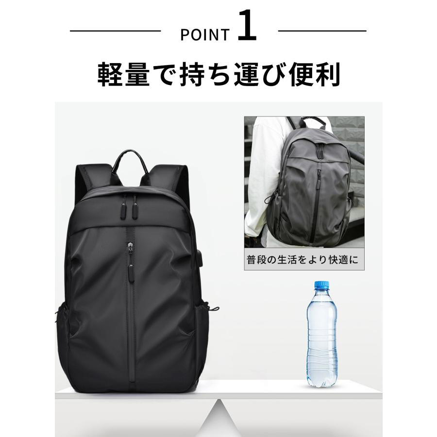 リュックサック レディース メンズ 大容量 通学 通勤 ビジネス スポーツ おしゃれ 防水 軽量 学生 大人 旅行 15.6インチ PC パソコン 黒 ブラック |  | 09