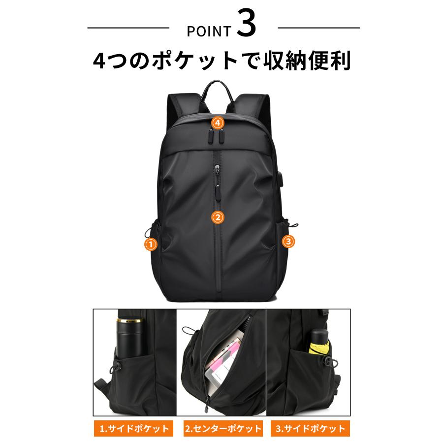 リュックサック レディース メンズ 大容量 通学 通勤 ビジネス スポーツ おしゃれ 防水 軽量 学生 大人 旅行 15.6インチ PC パソコン 黒 ブラック |  | 12