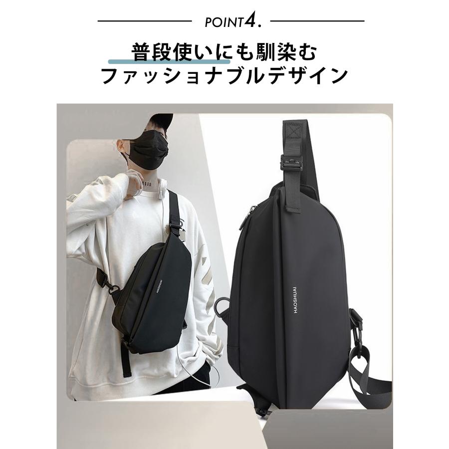 ボディバック ショルダーバック メンズ レディース 大きめ 斜めがけ 大容量 バッグ 軽い 収納 ipad ワンショルダー 防水 出張 多機能 通勤 通学 旅行 |  | 11