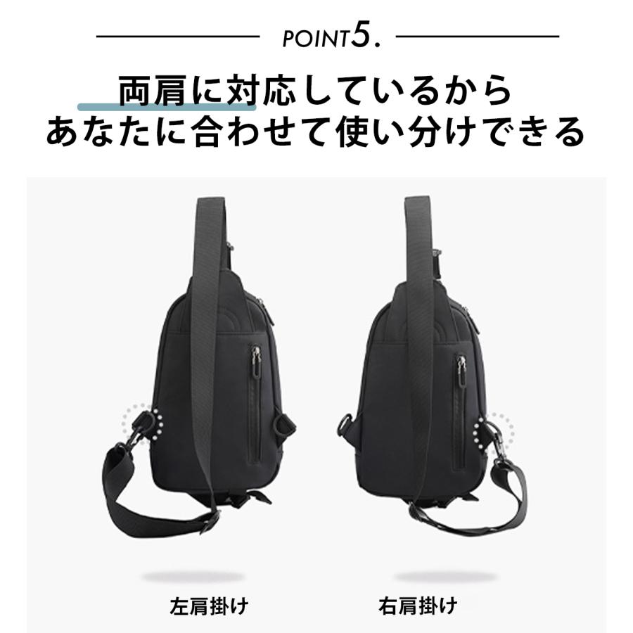 ボディバック ショルダーバック メンズ レディース 大きめ 斜めがけ 大容量 バッグ 軽い 収納 ipad ワンショルダー 防水 出張 多機能 通勤 通学 旅行 |  | 12