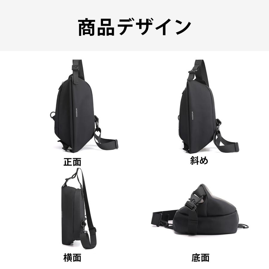 ボディバック ショルダーバック メンズ レディース 大きめ 斜めがけ 大容量 バッグ 軽い 収納 ipad ワンショルダー 防水 出張 多機能 通勤 通学 旅行 |  | 16