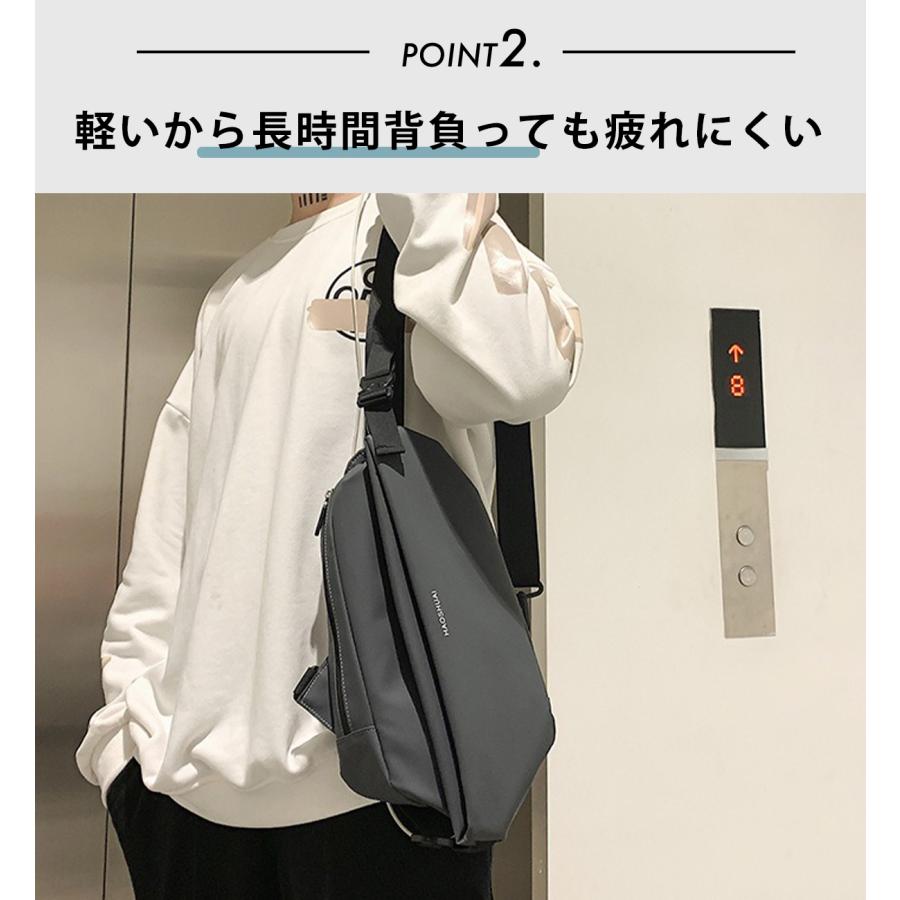 ボディバック ショルダーバック メンズ レディース 大きめ 斜めがけ 大容量 バッグ 軽い 収納 ipad ワンショルダー 防水 出張 多機能 通勤 通学 旅行 |  | 09