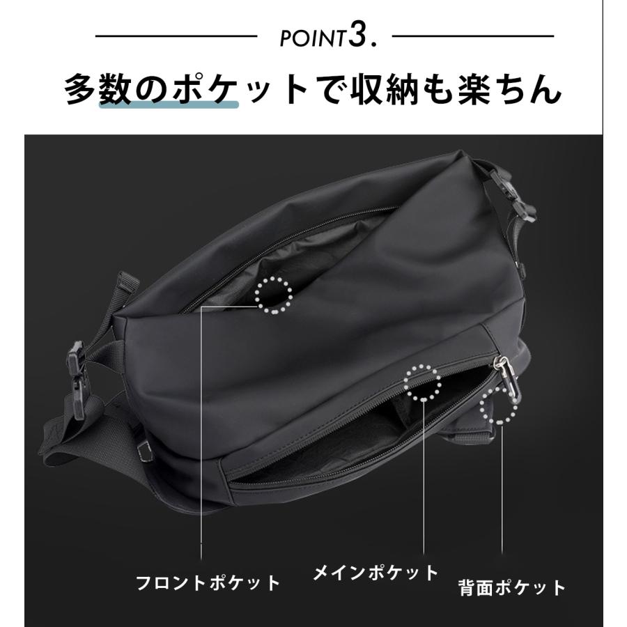 ボディバック ショルダーバック メンズ レディース 大きめ 斜めがけ 大容量 バッグ 軽い 収納 ipad ワンショルダー 防水 出張 多機能 通勤 通学 旅行 |  | 10
