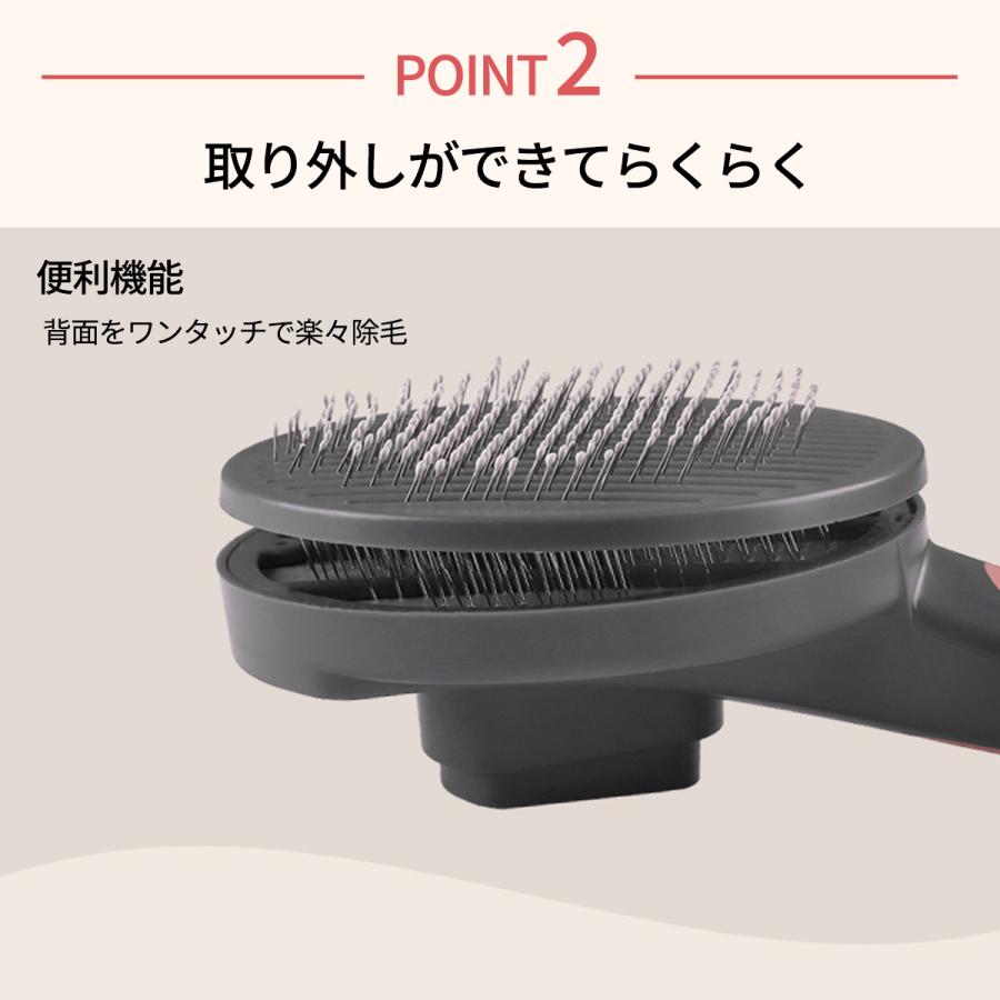 ペットブラシ 猫 シリコン ペット用ブラシ 抜け毛取り 毛取りコーム マッサージ ブラッシング ペット用品 ペットお手入れ 犬 猫 ペット ブラシ |  | 08