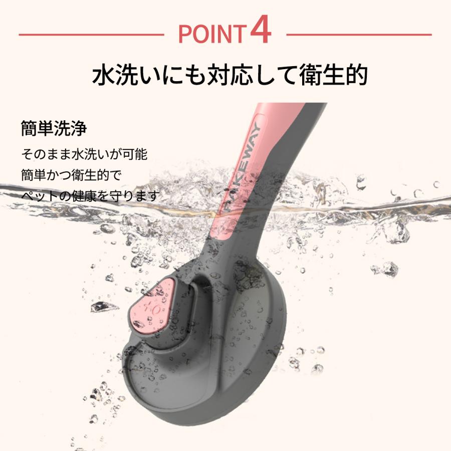 ペットブラシ 猫 シリコン ペット用ブラシ 抜け毛取り 毛取りコーム マッサージ ブラッシング ペット用品 ペットお手入れ 犬 猫 ペット ブラシ |  | 10