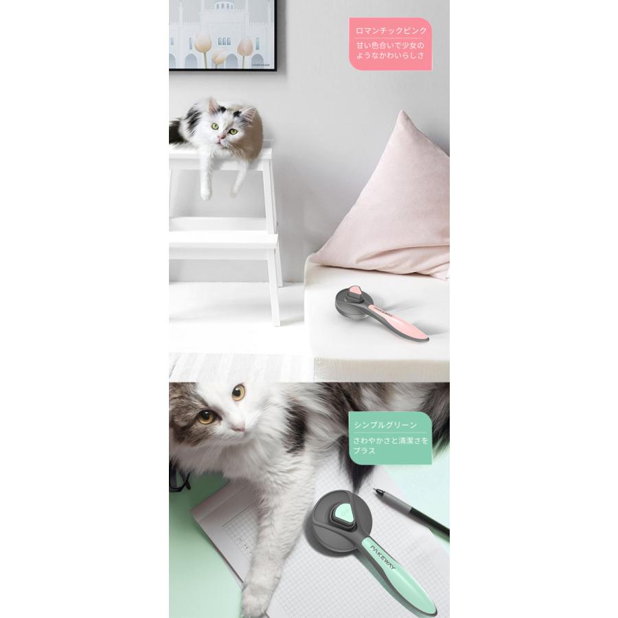 ペットブラシ 猫 シリコン ペット用ブラシ 抜け毛取り 毛取りコーム マッサージ ブラッシング ペット用品 ペットお手入れ 犬 猫 ペット ブラシ |  | 15