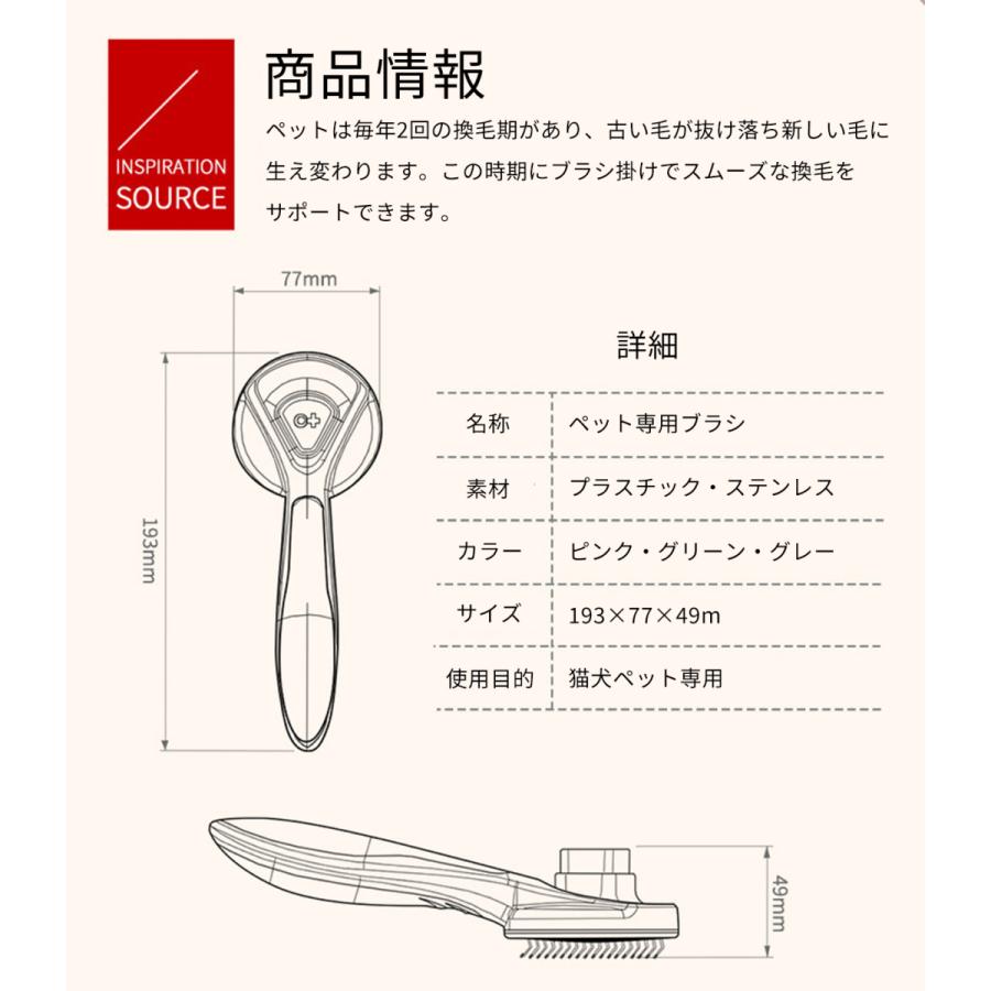 ペットブラシ 猫 シリコン ペット用ブラシ 抜け毛取り 毛取りコーム マッサージ ブラッシング ペット用品 ペットお手入れ 犬 猫 ペット ブラシ |  | 16