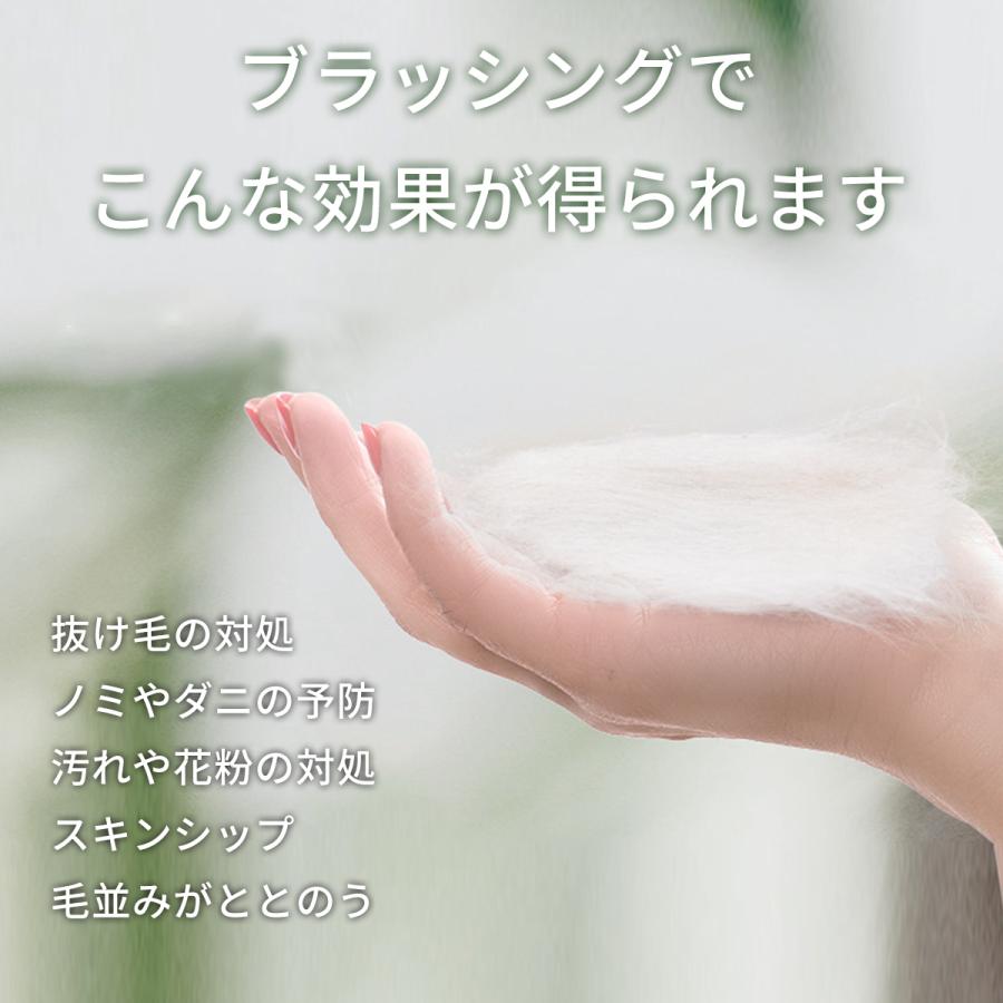 ペットブラシ 猫 シリコン ペット用ブラシ 抜け毛取り 毛取りコーム マッサージ ブラッシング ペット用品 ペットお手入れ 犬 猫 ペット ブラシ |  | 05