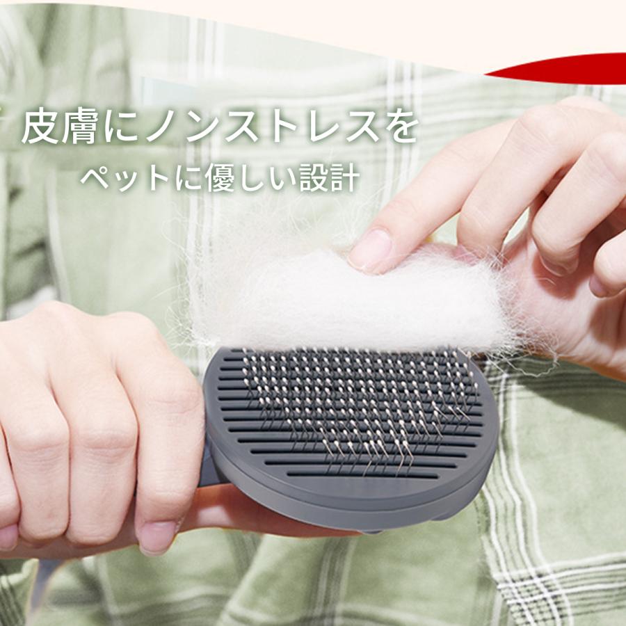 ペットブラシ 猫 シリコン ペット用ブラシ 抜け毛取り 毛取りコーム マッサージ ブラッシング ペット用品 ペットお手入れ 犬 猫 ペット ブラシ |  | 06