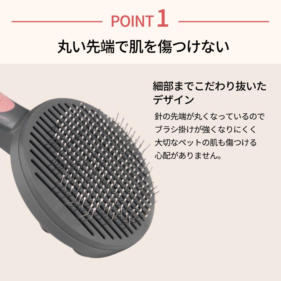 ペットブラシ 猫 シリコン ペット用ブラシ 抜け毛取り 毛取りコーム マッサージ ブラッシング ペット用品 ペットお手入れ 犬 猫 ペット ブラシ |  | 07