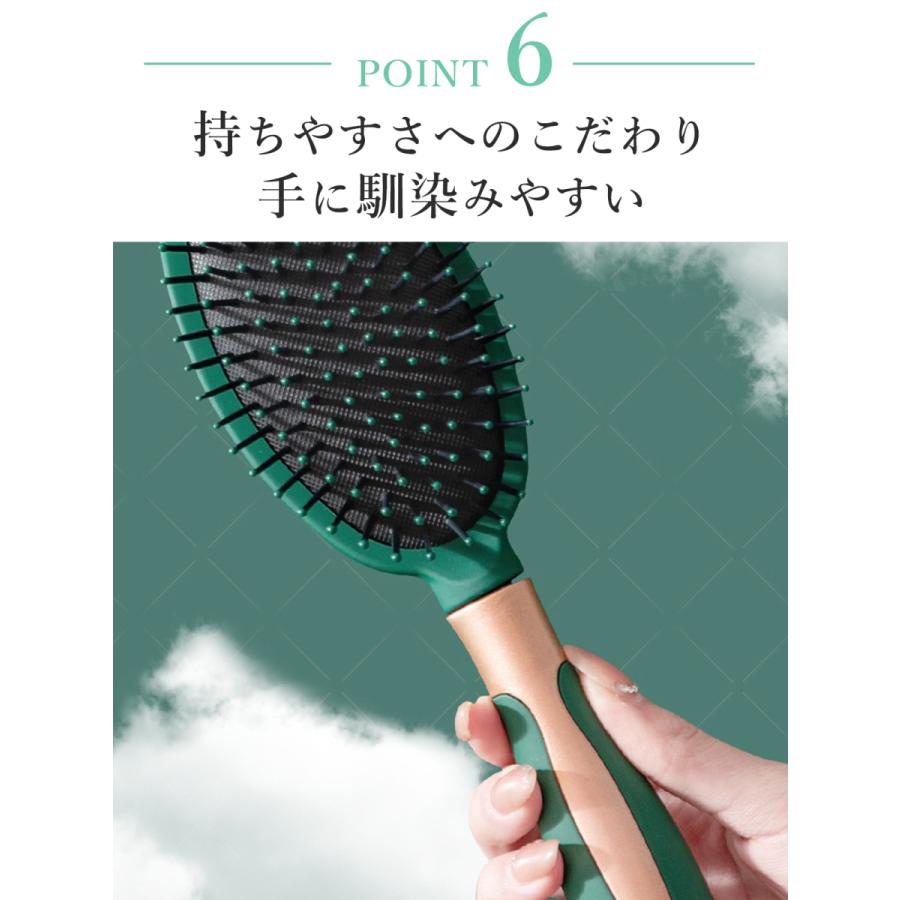ヘアブラシ 絡まない 艶髪 パドルブラシ マッサージ ヘアーブラシ クシ くし 髪 レディース 静電気防止 ヘアケア ギフト プレゼント 2本セット |  | 15