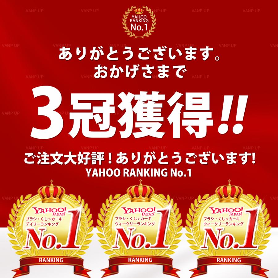 ヘアブラシ 絡まない 艶髪 パドルブラシ マッサージ ヘアーブラシ クシ くし 髪 レディース 静電気防止 ヘアケア ギフト プレゼント 2本セット |  | 02