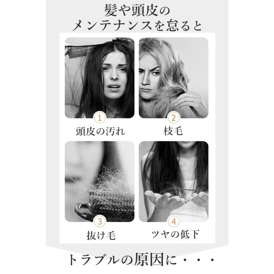 ヘアブラシ 絡まない 艶髪 パドルブラシ マッサージ ヘアーブラシ クシ くし 髪 レディース 静電気防止 ヘアケア ギフト プレゼント 2本セット |  | 05