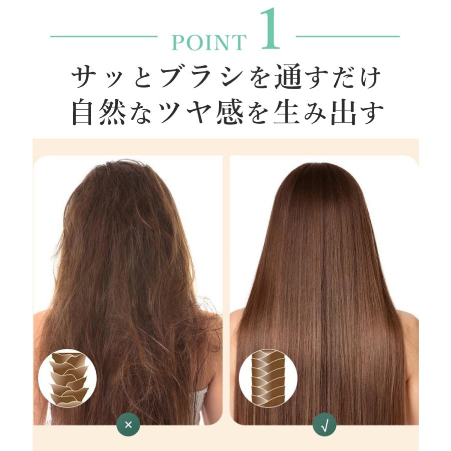 ヘアブラシ 絡まない 艶髪 パドルブラシ マッサージ ヘアーブラシ クシ くし 髪 レディース 静電気防止 ヘアケア ギフト プレゼント 2本セット |  | 10