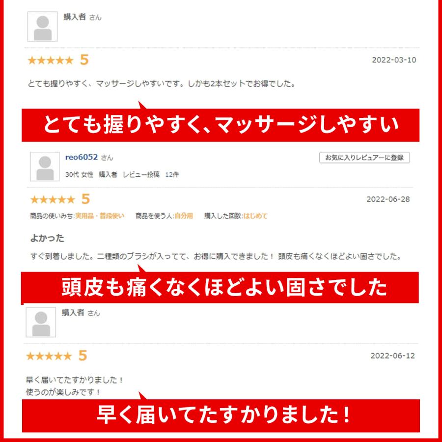 ヘアブラシ 絡まない 艶髪 パドルブラシ マッサージ ヘアーブラシ クシ くし 髪 レディース 静電気防止 ヘアケア ギフト プレゼント 2本セット |  | 08