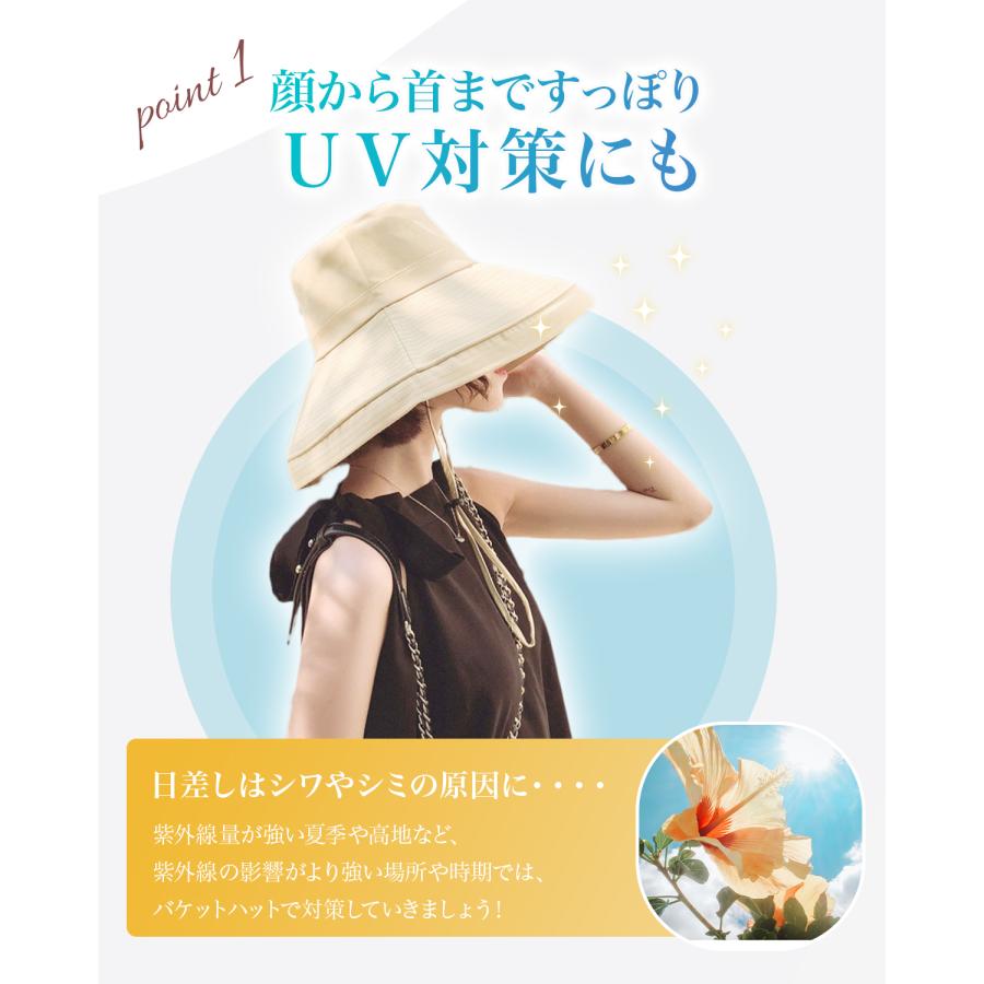 バケットハット 大きい レディース ゴルフ 夏 大きめ おしゃれ