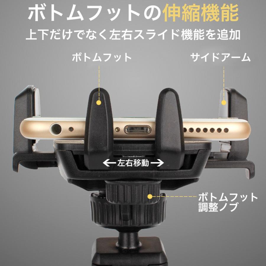 スマホホルダー 車載ホルダー 車 車載用 スマホ 車載スマホホルダー 安定 強力固定 スマートフォンホルダー iPhone おすすめ |  | 11