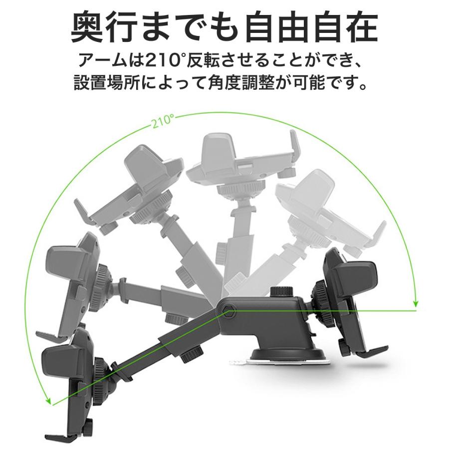 スマホホルダー 車載ホルダー 車 車載用 スマホ 車載スマホホルダー 安定 強力固定 スマートフォンホルダー iPhone おすすめ |  | 12