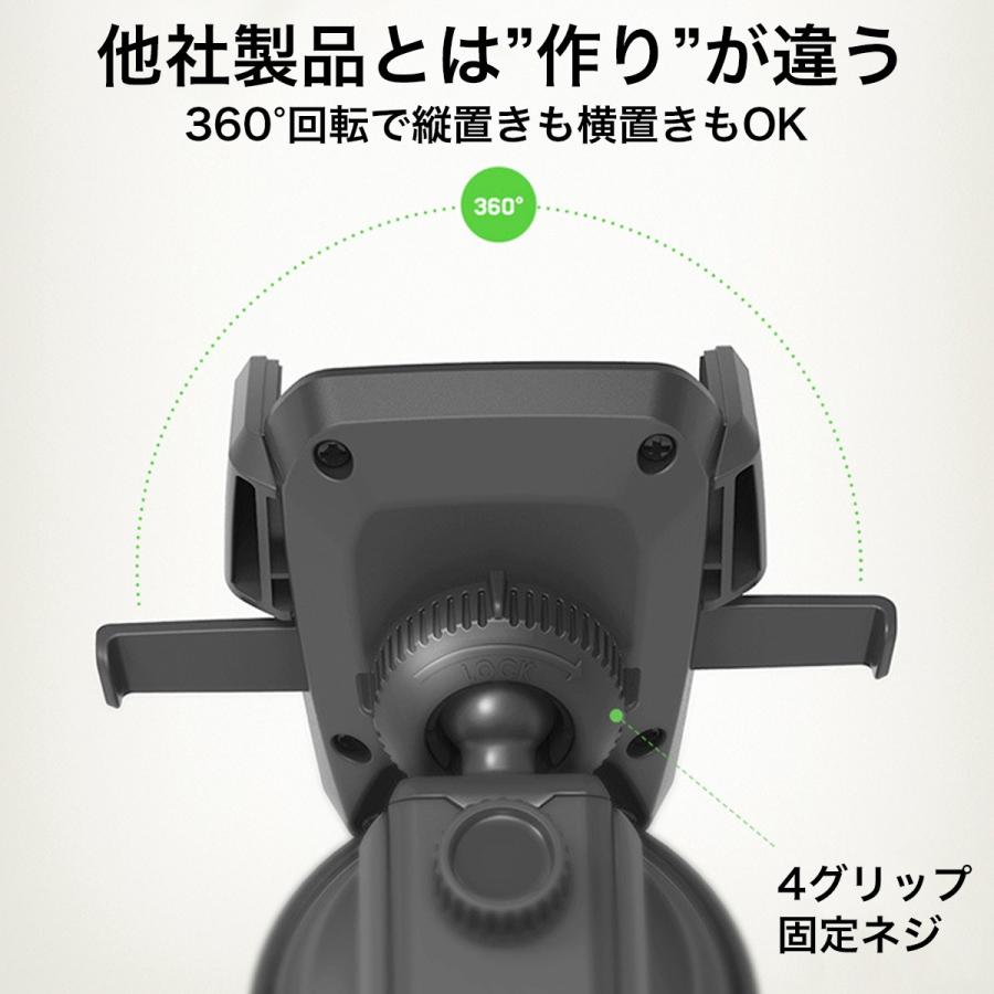 スマホホルダー 車載ホルダー 車 車載用 スマホ 車載スマホホルダー 安定 強力固定 スマートフォンホルダー iPhone おすすめ |  | 13