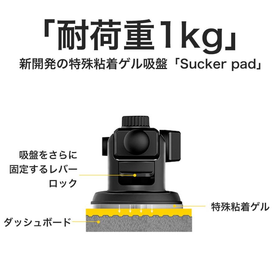 スマホホルダー 車載ホルダー 車 車載用 スマホ 車載スマホホルダー 安定 強力固定 スマートフォンホルダー iPhone おすすめ |  | 14