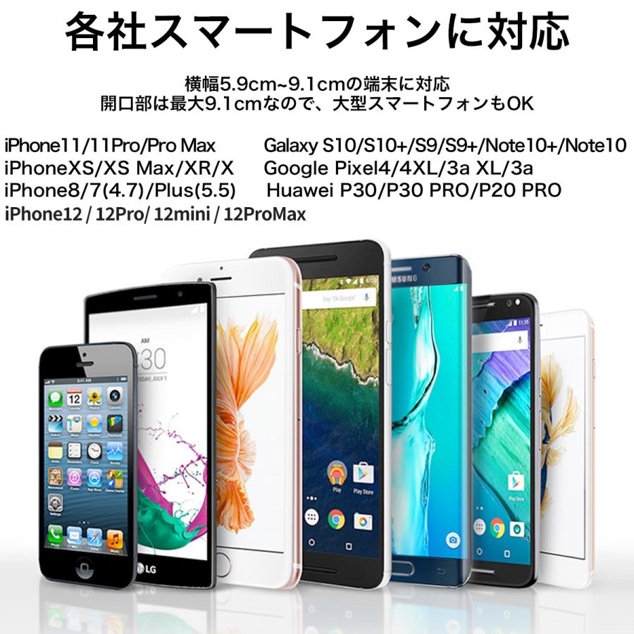 スマホホルダー 車載ホルダー 車 車載用 スマホ 車載スマホホルダー 安定 強力固定 スマートフォンホルダー iPhone おすすめ |  | 16