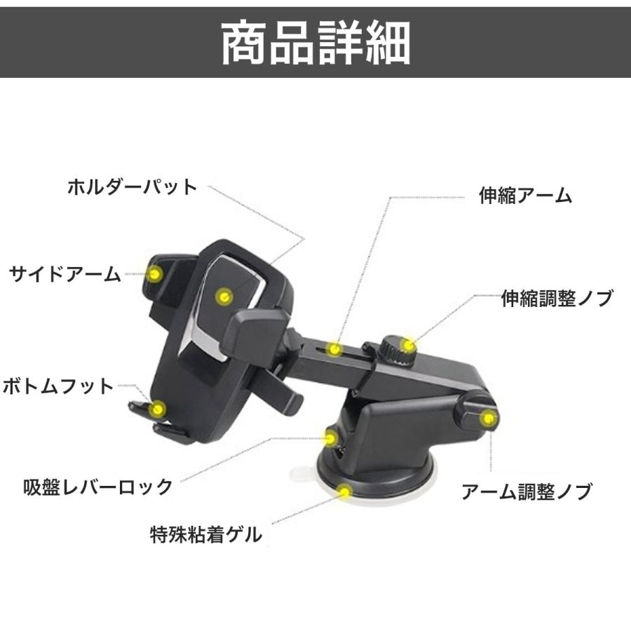 スマホホルダー 車載ホルダー 車 車載用 スマホ 車載スマホホルダー 安定 強力固定 スマートフォンホルダー iPhone おすすめ |  | 17