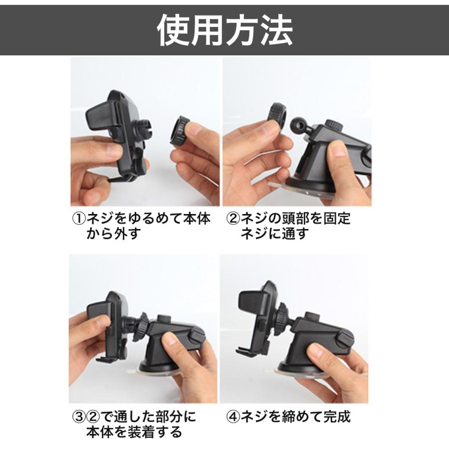 スマホホルダー 車載ホルダー 車 車載用 スマホ 車載スマホホルダー 安定 強力固定 スマートフォンホルダー iPhone おすすめ |  | 18