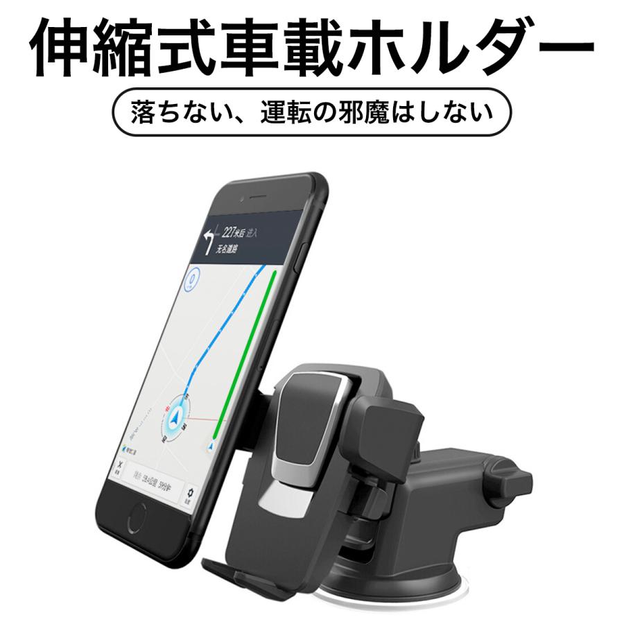 スマホホルダー 車載ホルダー 車 車載用 スマホ 車載スマホホルダー 安定 強力固定 スマートフォンホルダー iPhone おすすめ |  | 04