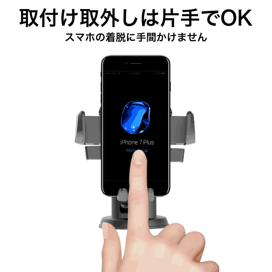 スマホホルダー 車載ホルダー 車 車載用 スマホ 車載スマホホルダー 安定 強力固定 スマートフォンホルダー iPhone おすすめ |  | 05
