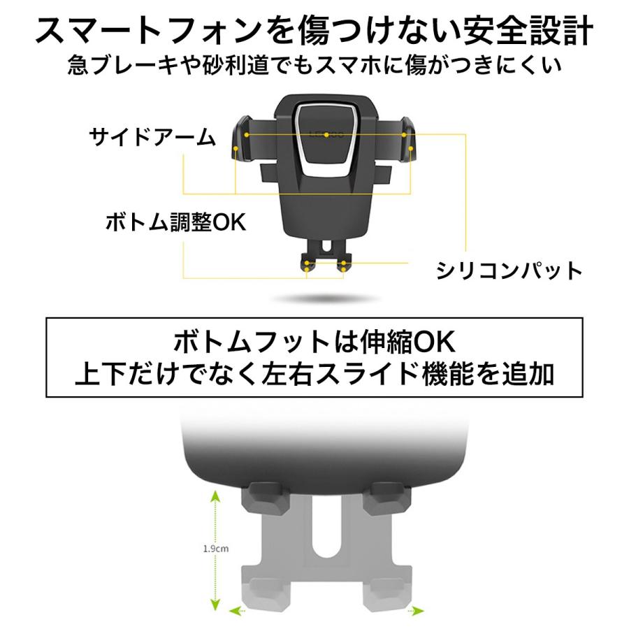 スマホホルダー 車載ホルダー 車 車載用 スマホ 車載スマホホルダー 安定 強力固定 スマートフォンホルダー iPhone おすすめ |  | 09