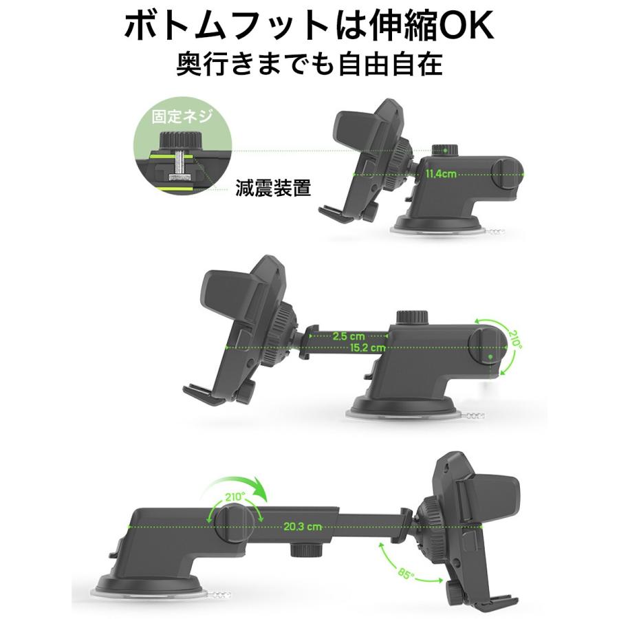 スマホホルダー 車載ホルダー 車 車載用 スマホ 車載スマホ