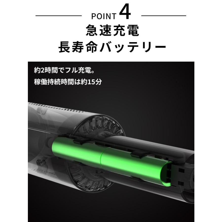 ハンディクリーナー 強力 コードレス 掃除機 車用掃除機 usb充電式 車 車用 吸引力が強い 軽量 静音 カークリーナー コードレスクリーナー |  | 11