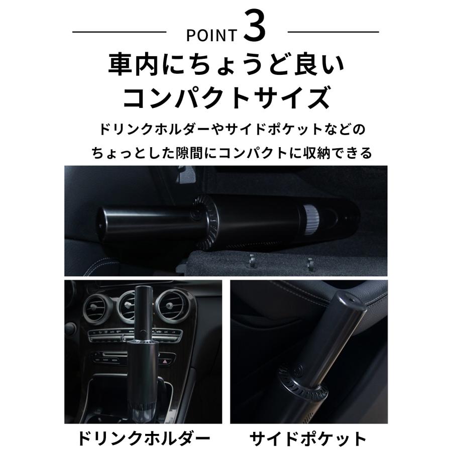 ハンディクリーナー 強力 コードレス 掃除機 車用掃除機 usb充電式 車 車用 吸引力が強い 軽量 静音 カークリーナー コードレスクリーナー |  | 10