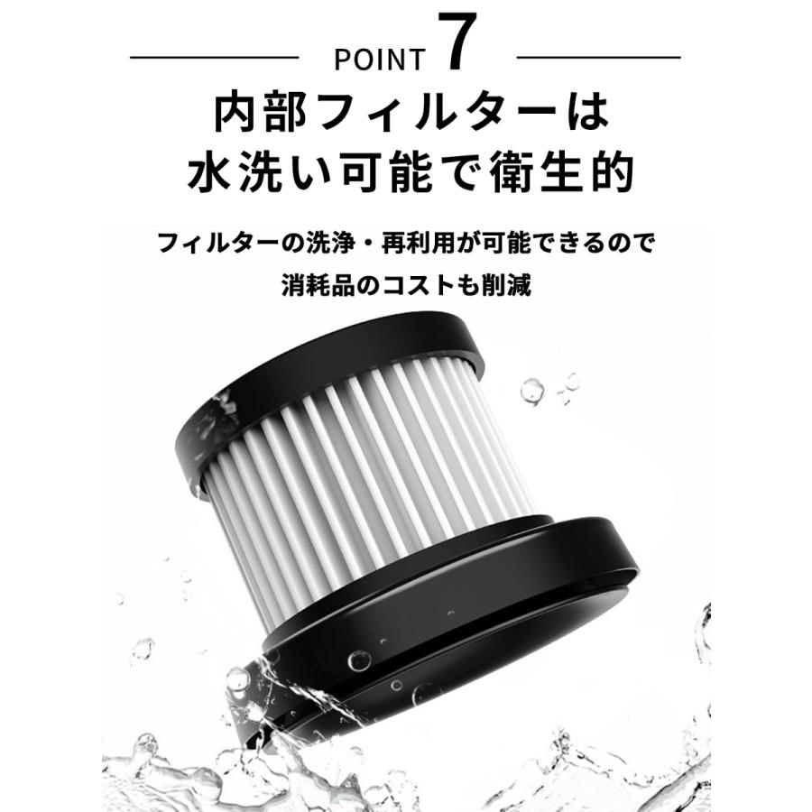 ハンディクリーナー 強力 コードレス 掃除機 車用掃除機 usb充電式 車 車用 吸引力が強い 軽量 静音 カークリーナー コードレスクリーナー |  | 14