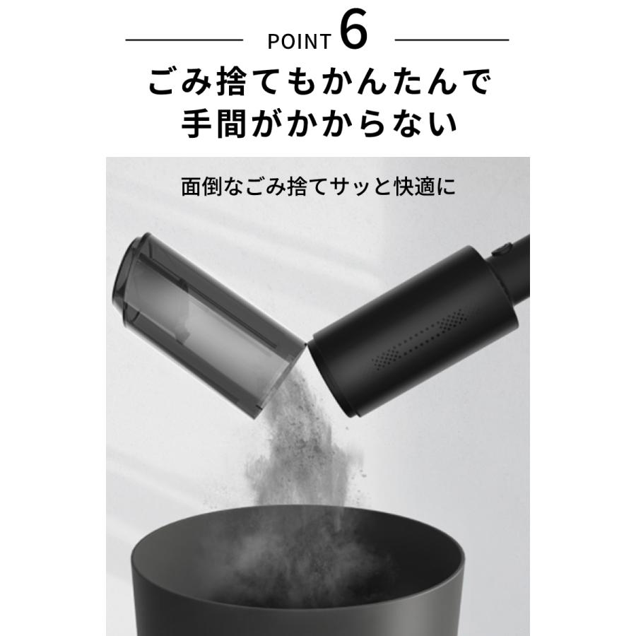 ハンディクリーナー 強力 コードレス 掃除機 車用掃除機 usb充電式 車 車用 軽量 ハンドクリーナー 小型掃除機 |  | 13