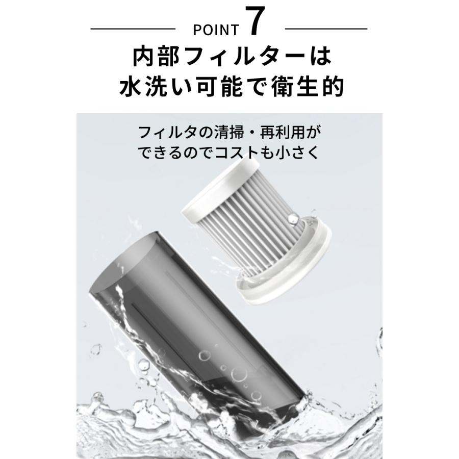 ハンディクリーナー 強力 コードレス 掃除機 車用掃除機 usb充電式 車 車用 軽量 ハンドクリーナー 小型掃除機 |  | 14