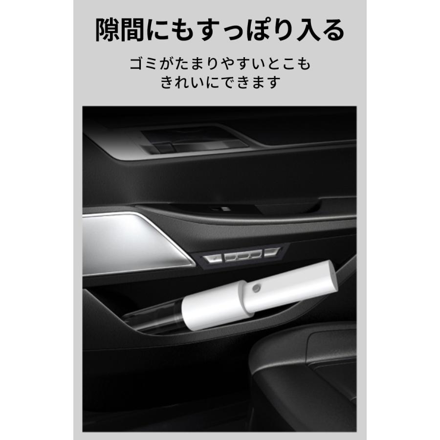 ハンディクリーナー 強力 コードレス 掃除機 車用掃除機 usb充電式 車 車用 軽量 ハンドクリーナー 小型掃除機 |  | 16