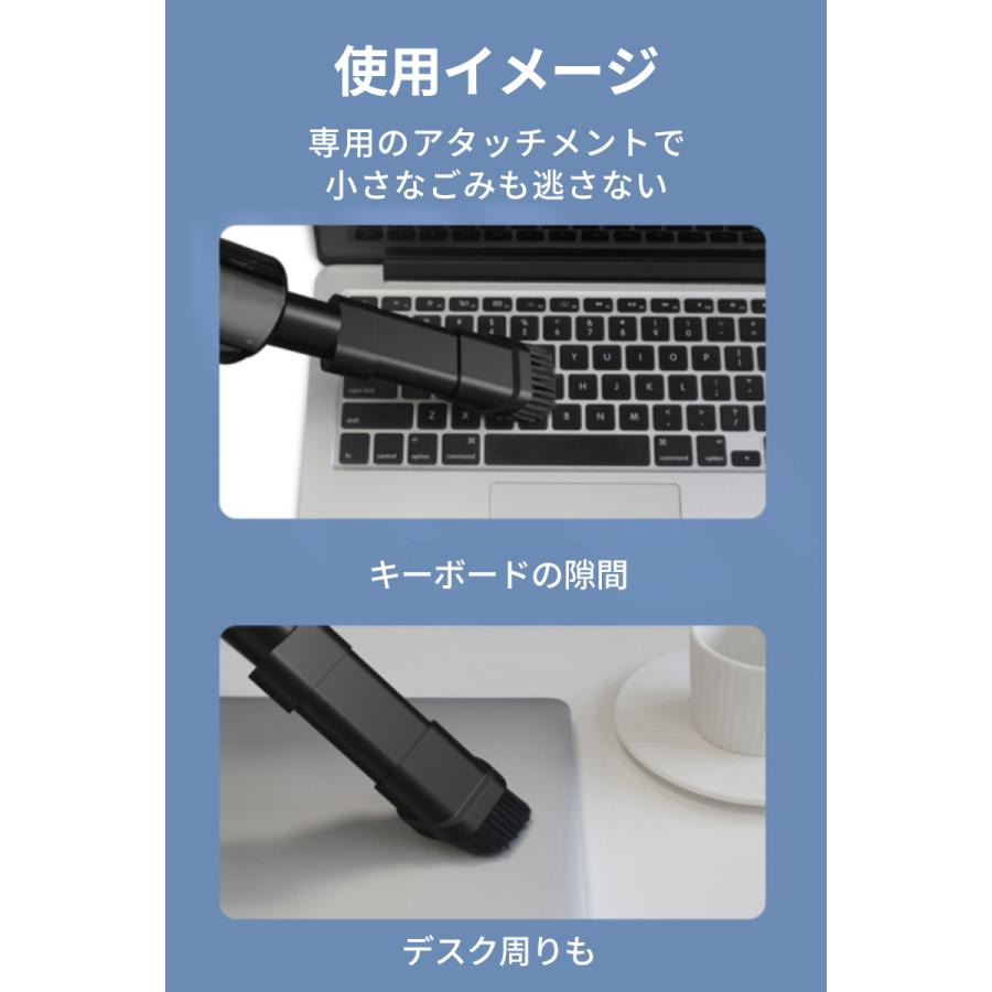 ハンディクリーナー 強力 コードレス 掃除機 車用掃除機 usb充電式 車 車用 軽量 ハンドクリーナー 小型掃除機 |  | 18