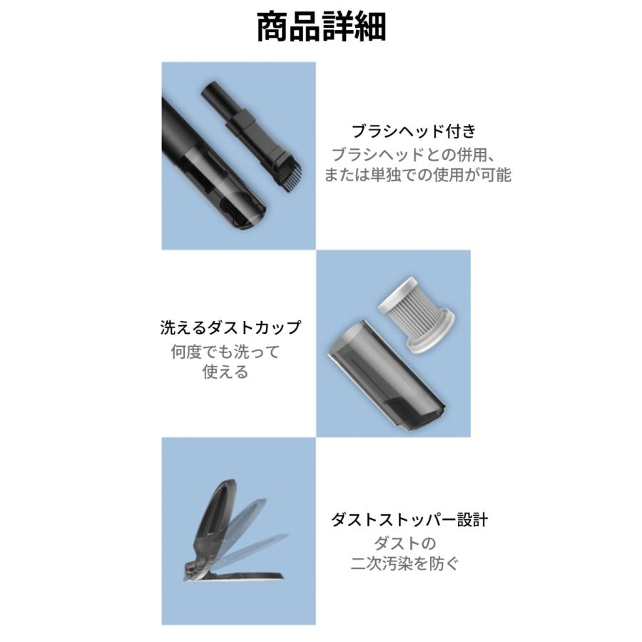ハンディクリーナー 強力 コードレス 掃除機 車用掃除機 usb充電式 車 車用 軽量 ハンドクリーナー 小型掃除機 |  | 19