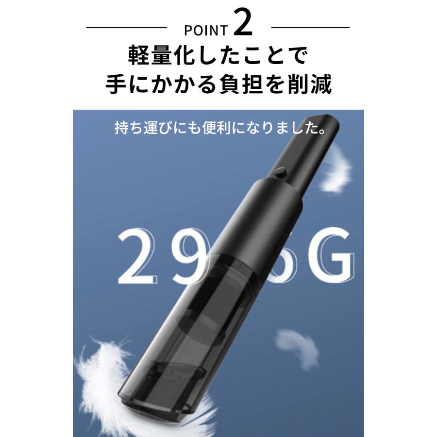 ハンディクリーナー 強力 コードレス 掃除機 車用掃除機 usb充電式 車 車用 軽量 ハンドクリーナー 小型掃除機 |  | 08