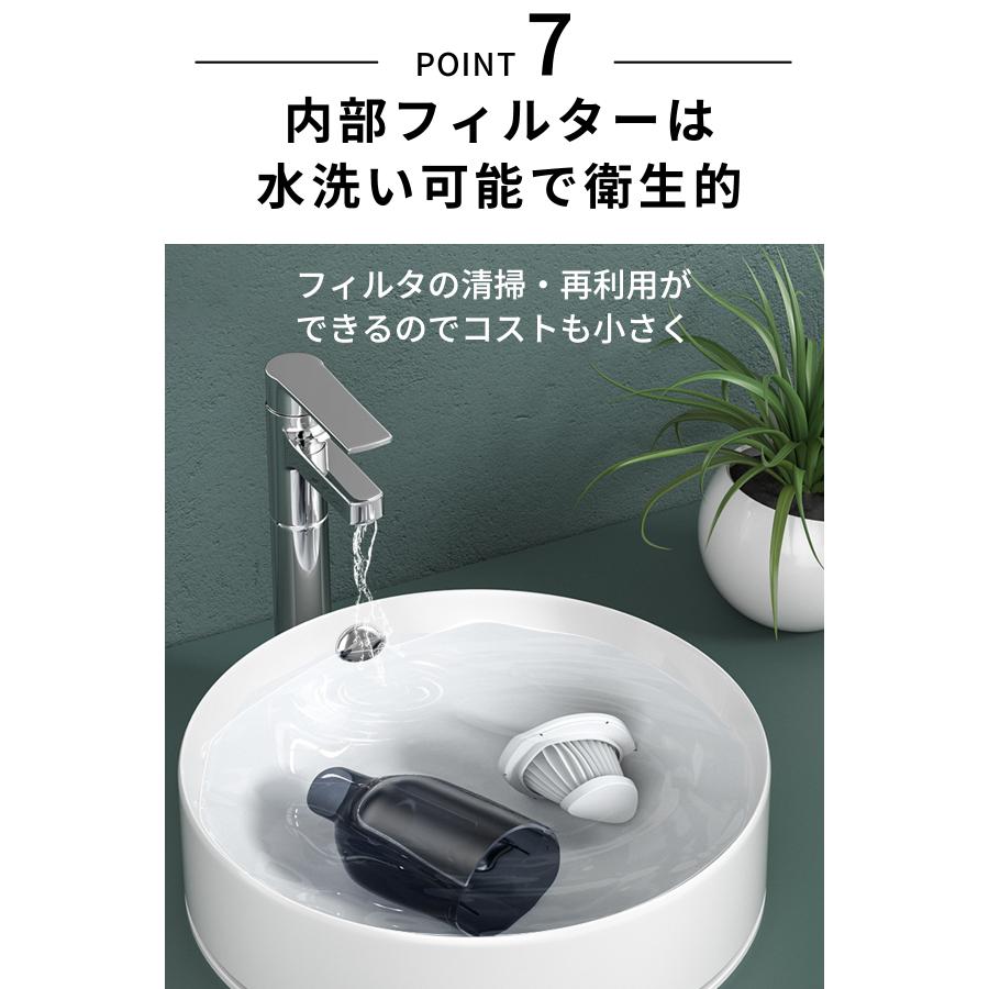 ハンディクリーナー 強力 コードレス 掃除機 車用掃除機 usb充電式 車 車用 静音 カークリーナー 軽量 軽い 小型掃除機 8000pa |  | 14