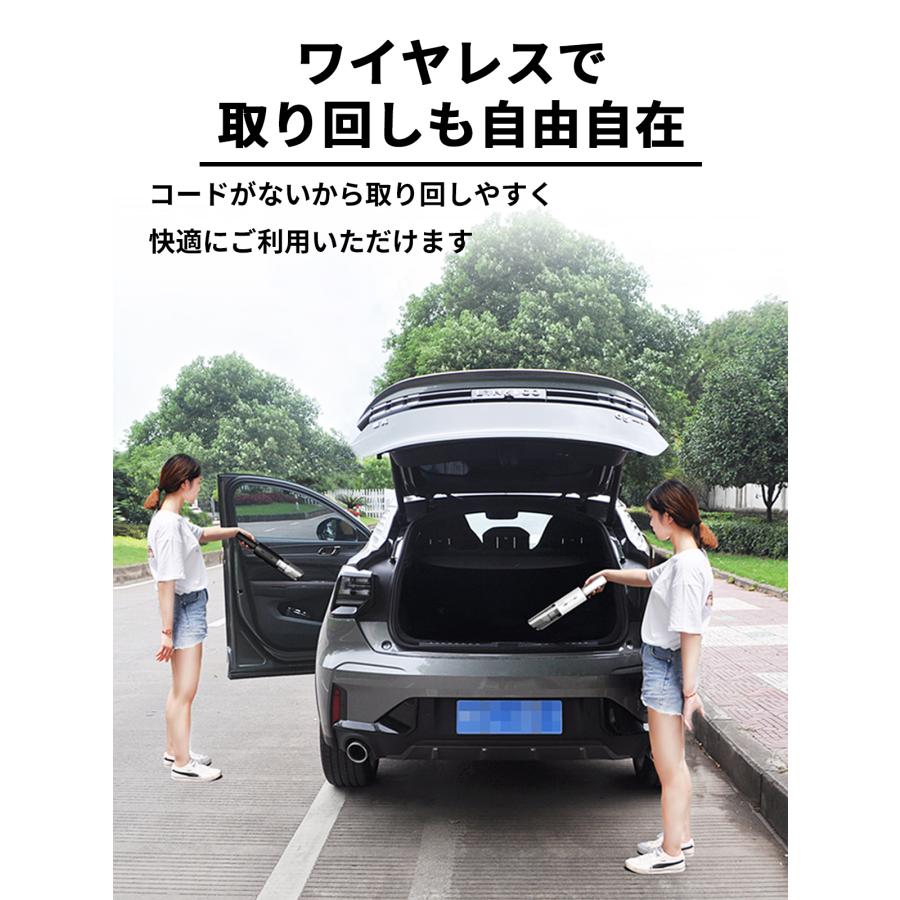 ハンディクリーナー 強力 コードレス 掃除機 車用掃除機 usb充電式 車 車用 静音 カークリーナー 軽量 軽い 小型掃除機 8000pa |  | 15