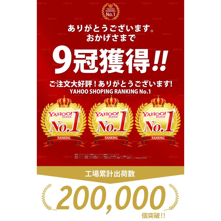 ハンディクリーナー 強力 コードレス 掃除機 車用掃除機 usb充電式 車 車用 静音 カークリーナー 軽量 軽い 小型掃除機 8000pa |  | 02