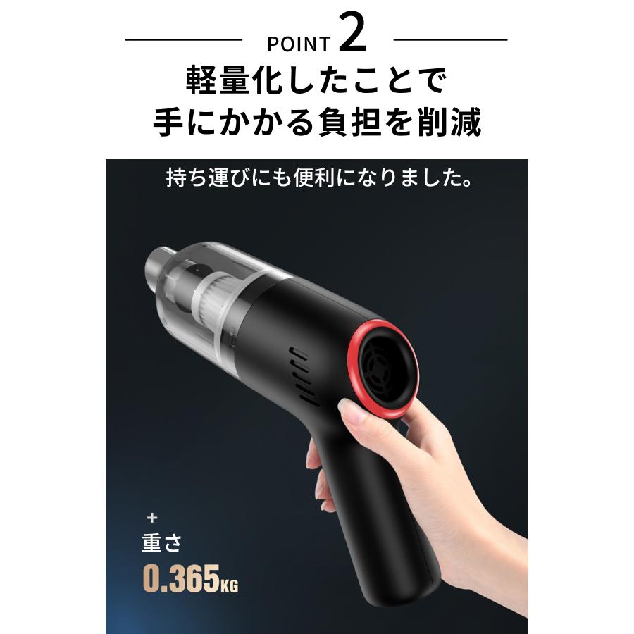 ハンディクリーナー 強力 コードレス 掃除機 車用掃除機 usb充電式 車 車用 静音 カークリーナー 軽量 軽い 小型掃除機 8000pa |  | 09